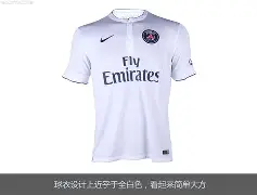 巴黎圣日耳曼客场失利，球队状况堪忧
